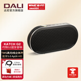 达尼（DALI） KATCH巧悦 便携无线蓝牙有源音箱 g2户外音响旅行礼物 KATCH G2玄铁黑