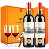 CANIS FAMILIARIS布多格 法国原瓶进口红酒 八芒星干红葡萄酒 过节送礼品礼盒2支装