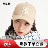 MLB棒球帽子夏季百搭鸭舌帽硬顶 遮阳帽送礼3ACP8501N-50BGS
