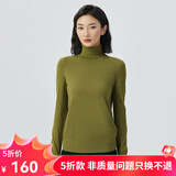 哥弟真的好（GIRDEAR）女装高领葱纱羊毛打底针织衫女A300975 草木绿 L (4码)