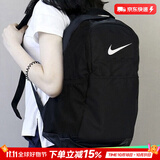 耐克（NIKE）官方双肩包背包25新款高颜值大容量旅行包电脑包初中高中学生书包 【热销款/双十一】经典黑/46*31*18/晒图退5 MISC/均码/现货速发