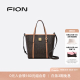 菲安妮（FION）大容量菜篮子托特包质感老花手提包单肩包女母亲节礼物 啡/驼
