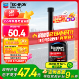 雪佛龙（Chevron） 特劲TCP燃油宝除积碳汽油添加剂三元催化保养清洁剂355毫升