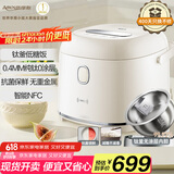 亚摩斯（Amos）钛釜无涂层电饭煲压力纯钛比家用不锈钢内胆好3升多功能粥汤3-4人老人可用低糖电饭锅AS-FB309T