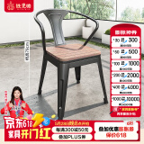 铁元帅阳台户外桌椅组合室外家具铁艺小茶几简约休闲庭院露台花园桌椅套 黑色户外椅子（2把起拍）