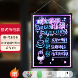 AUCS 40*60cm电子荧光板黑板led发光字画板广告牌挂式插电 商用户外招牌摆摊展示牌夜市手写显示荧光屏