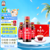 正官庄 人参红参液红参元饮100ml*10瓶 原装进口 健康补品滋补礼物