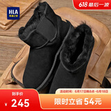 海澜之家HLA雪地靴加绒保暖舒适毛靴棉靴男HAAXXM4ABi0518 黑色43