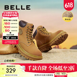 百丽（Belle）马丁靴女商场款大黄靴户外工装靴子厚底短靴Y4P1DDD2 棕色--薄绒 36 (230mm)