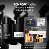 TOM FORD 光影皮革150ML TF香水男士女士香水 生日礼物女送女友男友