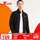 特步（XTEP）运动外套男装夹克春秋针织上衣开衫休闲运动服立领防风衣 黑-常规-0047 XL