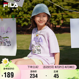 FILA【竹林多彩T】斐乐童装儿童抗菌短袖T恤2025年夏季男女童上衣