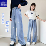 唐狮（TonLion）女童加绒牛仔裤春季新款刺绣牛仔长裤显高显瘦直筒裤潮 浅蓝 140