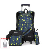 ZIRANYU 大容量中小学生拉杆书包六轮爬楼梯3-9年级书包男女减负可拆卸 六轮拉杆-黄格（可爬楼）