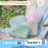 国誉(KOKUYO)Littlewoods系列HACO HACO收纳整理包中包桌立式收纳包笔袋 森林绿 1个装 WSG-BBN02LG