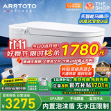 ARRTOTO智能马桶一体机无水压限制内置泡沫盾全自动带水箱轻音冲水坐便器 CES-S9D豪华版水质过滤电容脚感 250/300/350/400MM坑距下单备注