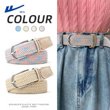 回力免打孔女编织皮带针扣松紧弹力帆布腰带透气休闲百搭裤腰带高颜值 粉蓝色【百搭单品 透气耐磨】 110cm