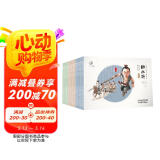 【可点读】幼水浒普及版 全套15册（108将英雄图谱+全套伴读音频）到手16册