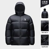 骆驼（CAMEL）【小太阳】户外羽绒服鸭绒加厚羽绒衣经典时尚防风保暖运动外套 幻影黑，,A33CAPN163E 男女 XL