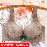 纤诗柔内衣女小胸聚拢厚款加厚宽肩带防下垂上托胸罩无钢圈透气文胸 咖啡色 80B 厚款