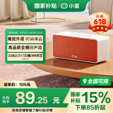 小度智能音箱 Xiaodu Sound 标准版 高品质声学 蓝牙电脑桌面音响 AI智能 闹钟早教机 老人小孩送礼