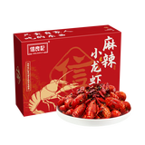 信良记25年新虾麻辣小龙虾650g中号15-21只/盒净虾500g