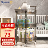 也雅（Yeya）零食车 置物架小推车 婴儿用品收纳移动零食架厨房收纳架落地 轻奢晶透欧灰-3层推车