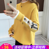 欧贝汐针织衫女春秋冬季韩版半高领毛衣女宽松学生套头加厚打底衫 黄色 均码【建议80-120斤】