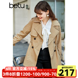betu百图女装风衣女春季新款翻领收腰百搭中长款外套jd2101T36 卡其色 M