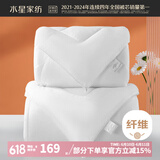 水星家纺 被子被芯 七孔透气纤维被 宿舍可用 单双人四季可用春夏空调被 【白色】二合一（升级抗菌工艺） 200x230cm(适配1.5米床套件)