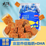 大洋船长即食原味鳕鱼粒160g追剧办公室解馋零食小吃