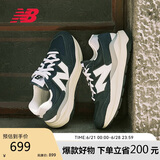NEW BALANCE 休闲鞋男鞋女鞋情侣舒适透气百搭运动鞋5740系列M5740VLB 40