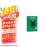 哈利波特与阿兹卡班囚徒：斯莱特林