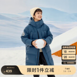 巴拉巴拉童装儿童羽绒服2024冬中长款加厚外套男童女童亲子装208424107251