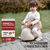 贝易（BEIE）花生车 儿童扭扭车1-3岁宝宝溜溜车葫芦车带收纳仓  贝母粉