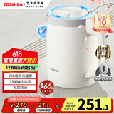 东芝（TOSHIBA）水物语安全防倾倒侧漏水壶防烫烧水壶电热水壶316L母婴级不锈钢0.8升容量KT-08DR1UC