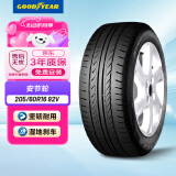 固特异（Goodyear）汽车轮胎 205/60R16 92V 安节轮 AFM 原配新福克斯