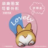 宜适酷（EXCO）波波柯基硅胶鼠标垫护腕 大号加厚可爱动漫卡通腕托鼠标垫女生鼠标枕托手腕垫游戏桌垫0225