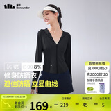 蕉下（beneunder）防晒衣女凉感修身AL11924短款辣妹防晒服女外套漫暮黑M