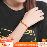 亚奴卡黄金貔貅手链女本命年红绳手链编织手绳送男女友老婆生日礼物 貔貅女款·金约0.27g/当次日达