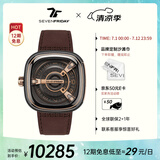SEVENFRIDAY七个星期五手表M系列方形大表盘瑞表防水时尚手表男自动机械腕表 M2/02