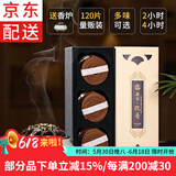 普云檀香沉香盘香礼香佛香艾草香藏香蚊香熏香睡眠居家品茗瑜伽香 惠安沉香-盘香120片量贩装-+香炉 2小时