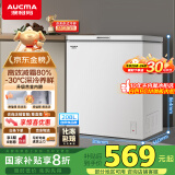 澳柯玛（AUCMA）208升冰柜家用减霜小冷柜 冷藏柜冷冻柜转换 母婴母乳卧式冰箱一级能效 BC/BD-208HNE 国家补贴20%