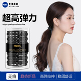 M2KA发圈女不松脱头绳防滑耐用皮筋丸子头高马尾发绳发饰 送女友