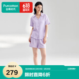全棉时代[送女友]睡衣女短袖短裤情侣家居服套装双层纱布柔软透气