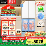 松下（Panasonic）【国家补贴20%】大海豹2.0PRO家用双开门冰箱十字门510嵌入式四开门一级能效风冷无霜NR-ED51CMA-W