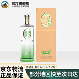 丛台活分子(活力118) 38.8度白酒整箱500ml浓香型纯粮节日送礼 38.8度 500mL 1瓶 【单瓶】京仓发货