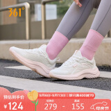 361°运动鞋女夏季透气网面休闲跳绳健身跑步妈妈鞋子女682232210-9