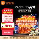 小米（MI）电视55英寸金属全面屏120Hz高刷4K超高清智能双频wifi网络蓝牙语音家用办公平板电视机 55英寸 55英寸高刷版64G大存储 标配