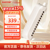 东方鼎（EAST TOP）半音阶口琴ET12 雅典白 专业演奏初学练习通用款 拆卸便捷